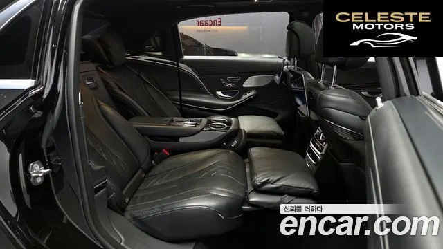 MERCEDES MAYBACH S-Classe W222 S560 4MATIC 2019 — photo 12 sur 20
