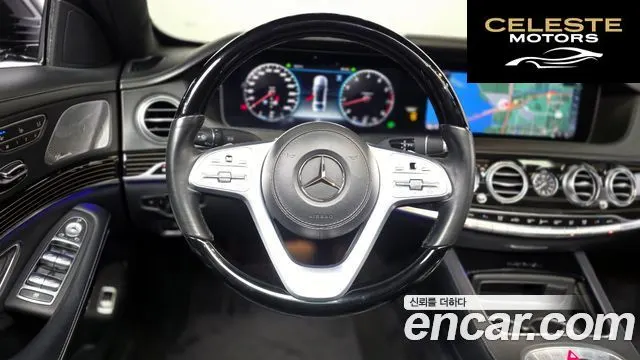 MERCEDES MAYBACH S-Classe W222 S560 4MATIC 2019 — photo 13 sur 20