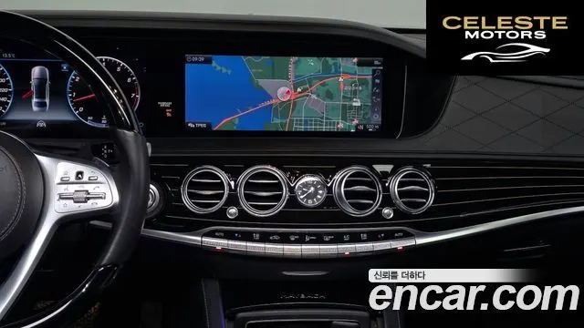 MERCEDES MAYBACH S-Classe W222 S560 4MATIC 2019 — photo 14 sur 20