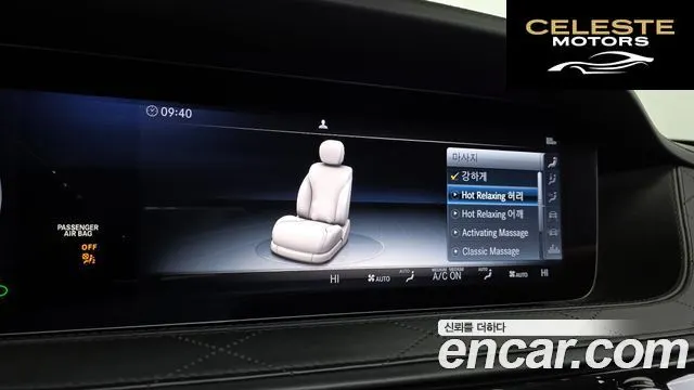 MERCEDES MAYBACH S-Classe W222 S560 4MATIC 2019 — photo 17 sur 20