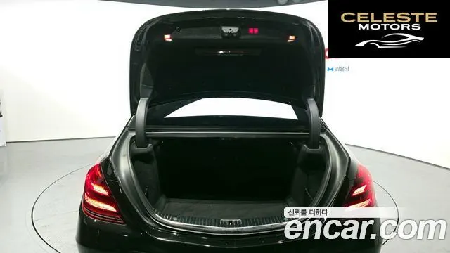 MERCEDES MAYBACH S-Classe W222 S560 4MATIC 2019 — photo 20 sur 20