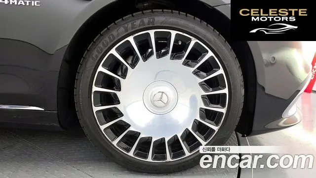 MERCEDES MAYBACH S-Classe W222 S560 4MATIC 2019 — photo 5 sur 20