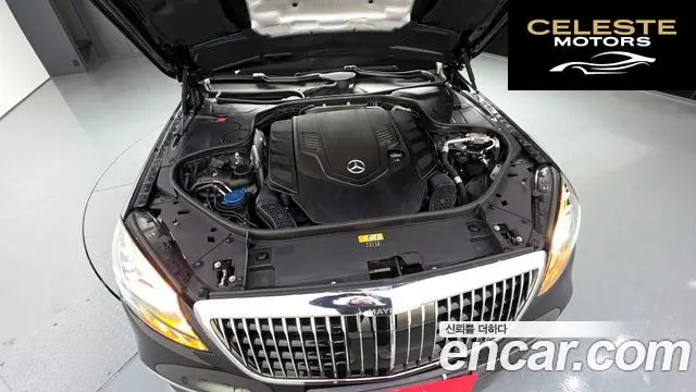 MERCEDES MAYBACH S-Classe W222 S560 4MATIC 2019 — photo 6 sur 20