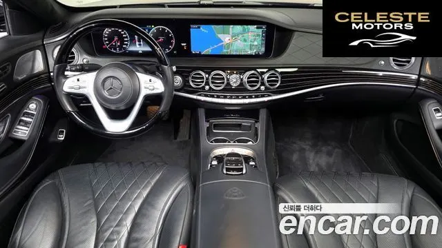MERCEDES MAYBACH S-Classe W222 S560 4MATIC 2019 — photo 7 sur 20