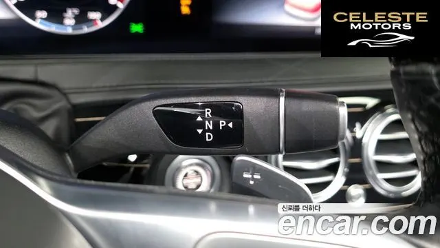 MERCEDES MAYBACH S-Classe W222 S560 4MATIC 2019 — photo 9 sur 20
