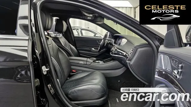 MERCEDES BENZ S-Classe W222 S350L d 2016 — photo 11 sur 20