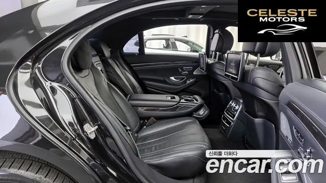 MERCEDES BENZ S-Classe W222 S350L d 2016 — photo 12 sur 20