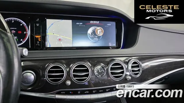 MERCEDES BENZ S-Classe W222 S350L d 2016 — photo 14 sur 20