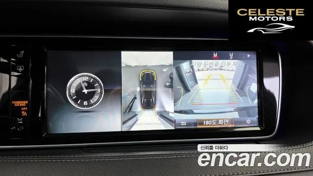MERCEDES BENZ S-Classe W222 S350L d 2016 — photo 15 sur 20