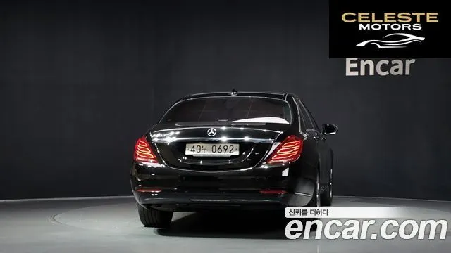 MERCEDES BENZ S-Classe W222 S350L d 2016 — photo 4 sur 20