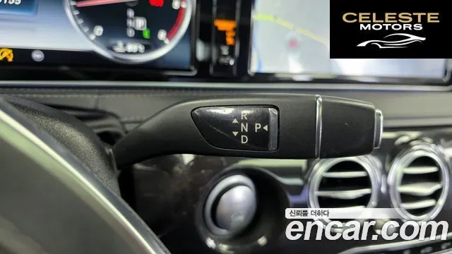 MERCEDES BENZ S-Classe W222 S350L d 2016 — photo 9 sur 20