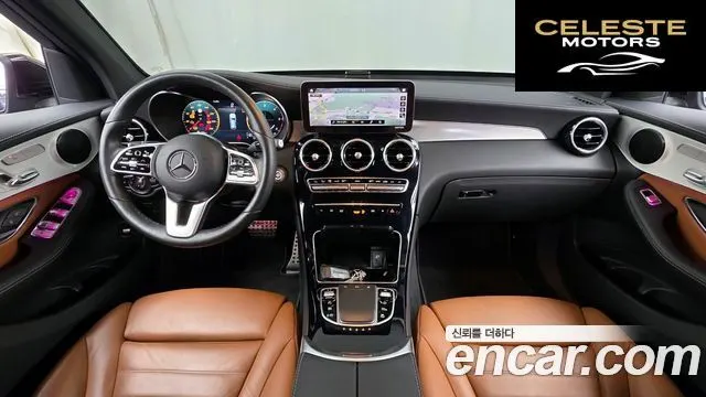 MERCEDES BENZ GLC-Classe X253 GLC220 d 4MATIC 2021 — photo 7 sur 20