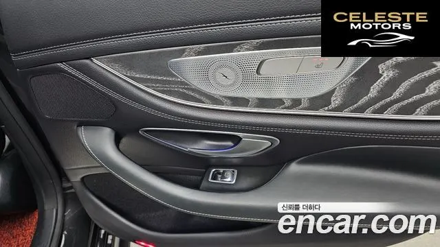 MERCEDES BENZ CLS-Classe C257 CLS450 4MATIC 2022 — photo 18 sur 20