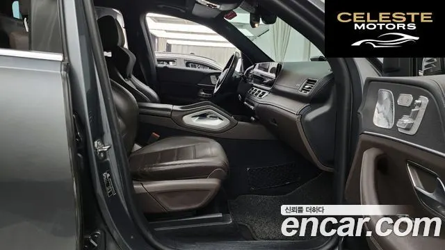 MERCEDES BENZ GLS-Classe X167 GLS580 4MATIC 2021 — photo 11 sur 20