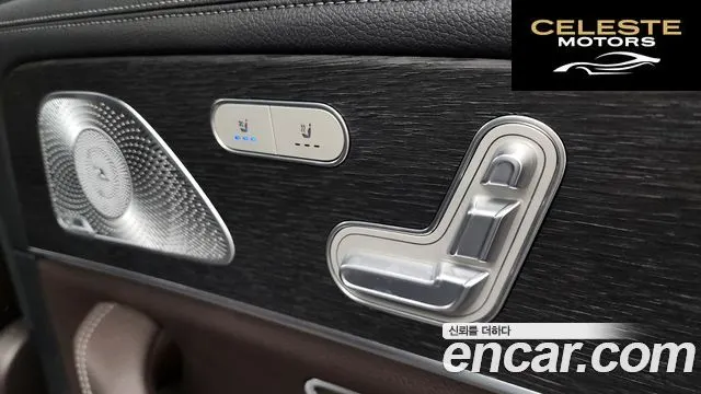 MERCEDES BENZ GLS-Classe X167 GLS580 4MATIC 2021 — photo 19 sur 20