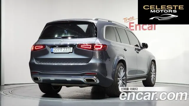 MERCEDES BENZ GLS-Classe X167 GLS580 4MATIC 2021 — photo 2 sur 20