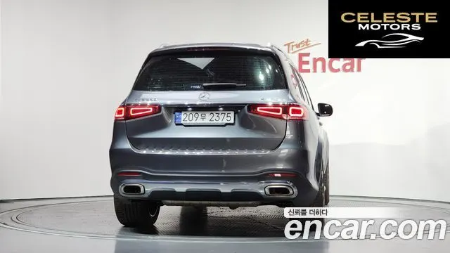 MERCEDES BENZ GLS-Classe X167 GLS580 4MATIC 2021 — photo 4 sur 20