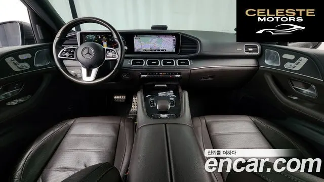 MERCEDES BENZ GLS-Classe X167 GLS580 4MATIC 2021 — photo 7 sur 20