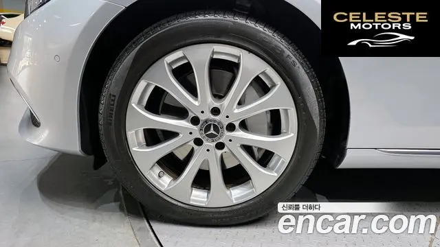 MERCEDES BENZ E-Classe W213 E300 4MATIC Exclusive 2018 — photo 5 sur 20