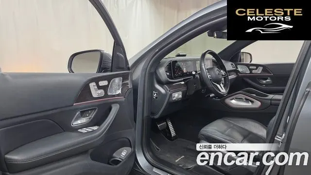 MERCEDES BENZ GLE-Classe W167 GLE400d 4MATIC Coupé 2021 — photo 10 sur 20
