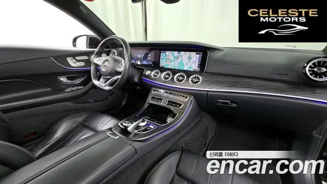 MERCEDES BENZ E-Classe W213 E220d Coupé 2017 — photo 24 sur 26