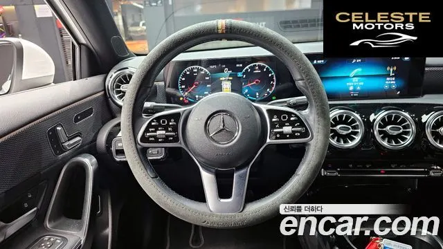 MERCEDES BENZ A-Classe W177 A220 Berline 2021 — photo 13 sur 20