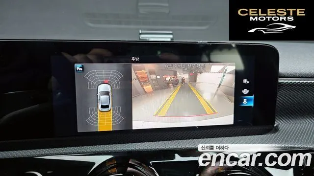 MERCEDES BENZ A-Classe W177 A220 Berline 2021 — photo 14 sur 20