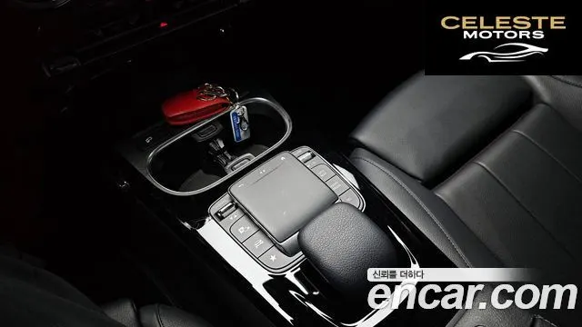 MERCEDES BENZ A-Classe W177 A220 Berline 2021 — photo 18 sur 20