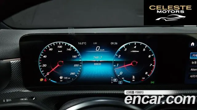 MERCEDES BENZ A-Classe W177 A220 Berline 2021 — photo 8 sur 20