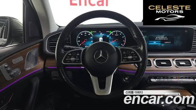MERCEDES BENZ GLE-Classe W167 GLE450 4MATIC 2019 — photo 13 sur 20