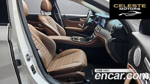 MERCEDES BENZ E-Classe W213 E300 Avantgarde 2020 — photo 10 sur 20