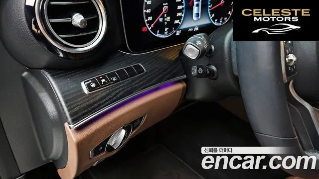MERCEDES BENZ E-Classe W213 E300 Avantgarde 2020 — photo 16 sur 20