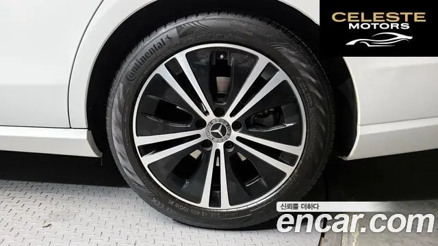 MERCEDES BENZ E-Classe W213 E300 Avantgarde 2020 — photo 5 sur 20