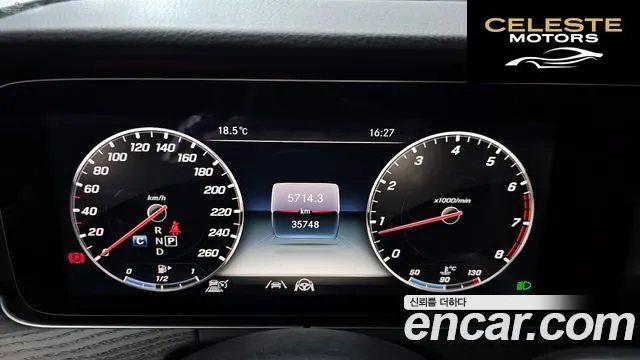 MERCEDES BENZ E-Classe W213 E300 Avantgarde 2020 — photo 8 sur 20