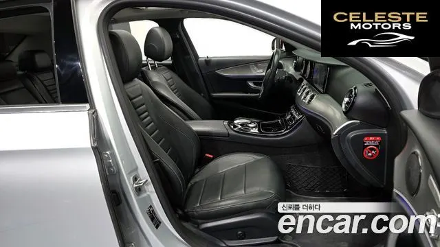 MERCEDES BENZ E-Classe W213 E300 Avantgarde 2019 — photo 10 sur 20