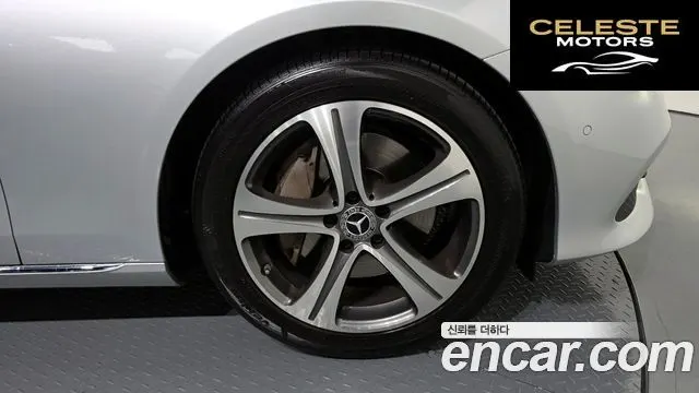 MERCEDES BENZ E-Classe W213 E300 Avantgarde 2019 — photo 5 sur 20