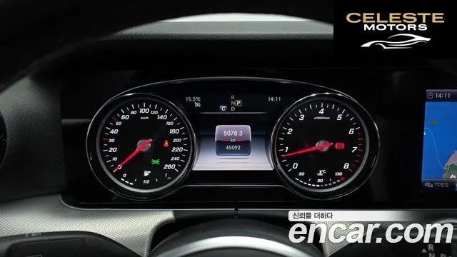 MERCEDES BENZ E-Classe W213 E300 Avantgarde 2019 — photo 8 sur 20