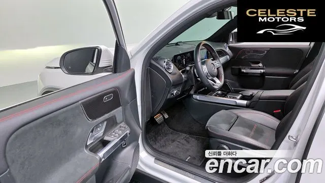 MERCEDES BENZ GLB-Classe X247 GLB250 4MATIC 2022 — photo 11 sur 26