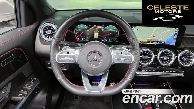 MERCEDES BENZ GLB-Classe X247 GLB250 4MATIC 2022 — photo 13 sur 26