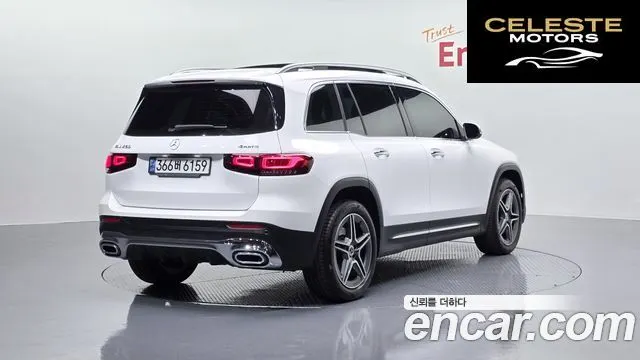 MERCEDES BENZ GLB-Classe X247 GLB250 4MATIC 2022 — photo 2 sur 26