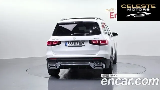 MERCEDES BENZ GLB-Classe X247 GLB250 4MATIC 2022 — photo 4 sur 26