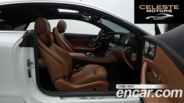 MERCEDES BENZ E-Classe W213 E220d Coupé 2019 — photo 10 sur 26