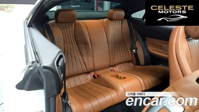 MERCEDES BENZ E-Classe W213 E220d Coupé 2019 — photo 12 sur 26
