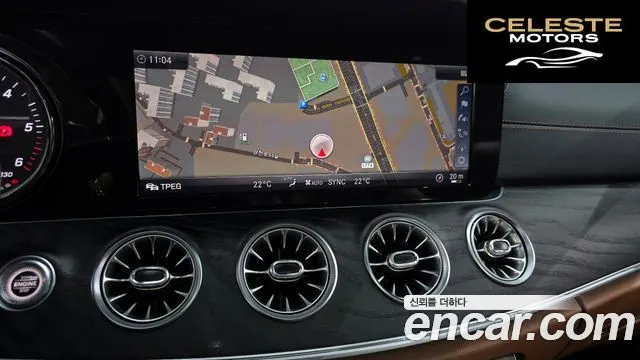MERCEDES BENZ E-Classe W213 E220d Coupé 2019 — photo 14 sur 26