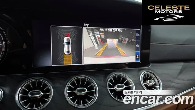 MERCEDES BENZ E-Classe W213 E220d Coupé 2019 — photo 15 sur 26