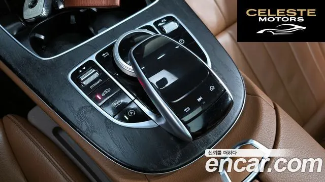 MERCEDES BENZ E-Classe W213 E220d Coupé 2019 — photo 17 sur 26