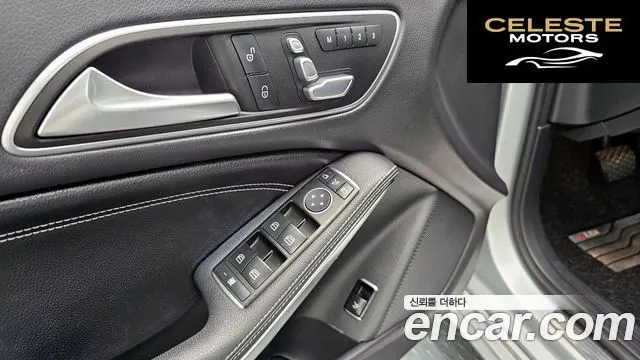 MERCEDES BENZ CLA-Classe C117 CLA250 4MATIC 2017 — photo 17 sur 20
