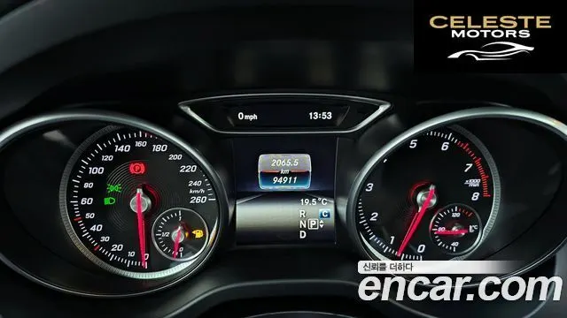 MERCEDES BENZ CLA-Classe C117 CLA250 4MATIC 2017 — photo 8 sur 20