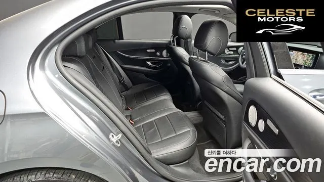 MERCEDES BENZ E-Classe W213 E300 Avantgarde 2020 — photo 12 sur 20