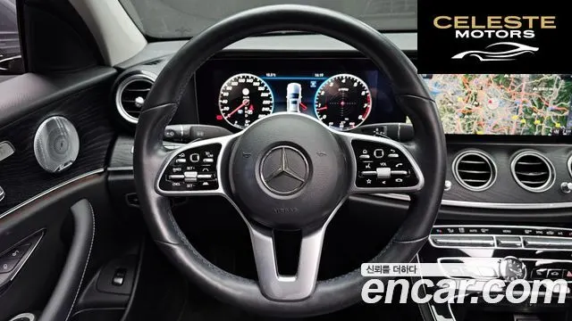 MERCEDES BENZ E-Classe W213 E300 Avantgarde 2020 — photo 13 sur 20
